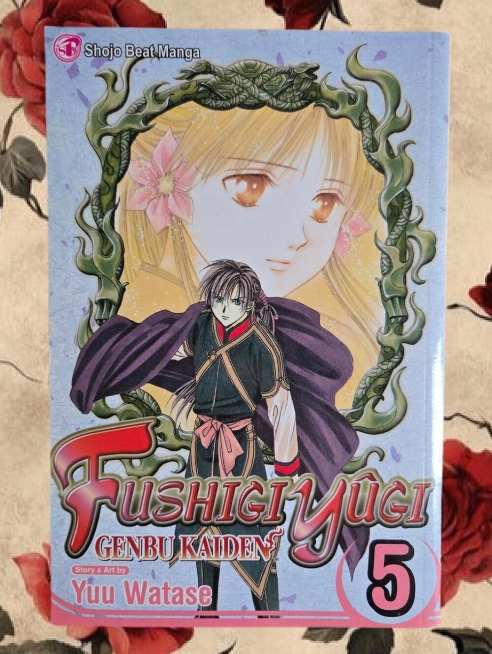 Fushigi Yugi Genbu Kaiden Volume 5
